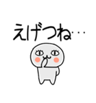 お目めぱっちり関西弁くんスタンプ☆彡☆彡（個別スタンプ：40）