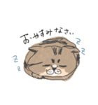 よこん家のレミ君（個別スタンプ：17）