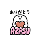 にっこりローマ字（文字付き）（個別スタンプ：1）