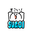 にっこりローマ字（文字付き）（個別スタンプ：3）