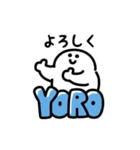 にっこりローマ字（文字付き）（個別スタンプ：6）