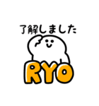 にっこりローマ字（文字付き）（個別スタンプ：7）