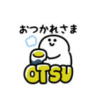 にっこりローマ字（文字付き）（個別スタンプ：13）