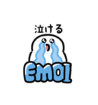 にっこりローマ字（文字付き）（個別スタンプ：14）