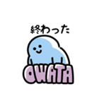 にっこりローマ字（文字付き）（個別スタンプ：18）