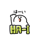 にっこりローマ字（文字付き）（個別スタンプ：19）