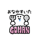 にっこりローマ字（文字付き）（個別スタンプ：20）