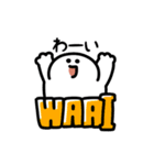 にっこりローマ字（文字付き）（個別スタンプ：21）