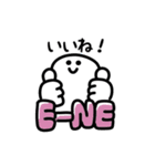 にっこりローマ字（文字付き）（個別スタンプ：22）