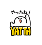 にっこりローマ字（文字付き）（個別スタンプ：23）