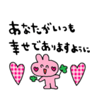 nenerin日常会話スタンプ969気遣い修正00（個別スタンプ：3）