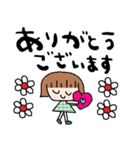 nenerin日常会話スタンプ969気遣い修正00（個別スタンプ：4）