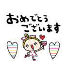 nenerin日常会話スタンプ969気遣い修正00（個別スタンプ：6）