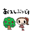 nenerin日常会話スタンプ969気遣い修正00（個別スタンプ：8）