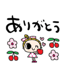 nenerin日常会話スタンプ969気遣い修正00（個別スタンプ：9）