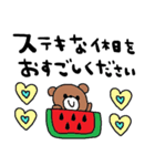 nenerin日常会話スタンプ969気遣い修正00（個別スタンプ：10）