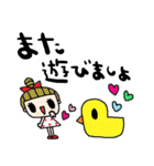 nenerin日常会話スタンプ969気遣い修正00（個別スタンプ：11）