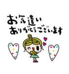 nenerin日常会話スタンプ969気遣い修正00（個別スタンプ：13）