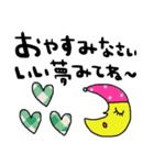 nenerin日常会話スタンプ969気遣い修正00（個別スタンプ：14）