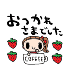 nenerin日常会話スタンプ969気遣い修正00（個別スタンプ：15）