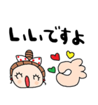 nenerin日常会話スタンプ969気遣い修正00（個別スタンプ：17）