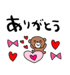 nenerin日常会話スタンプ969気遣い修正00（個別スタンプ：18）