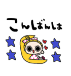 nenerin日常会話スタンプ969気遣い修正00（個別スタンプ：22）