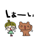 nenerin日常会話スタンプ969気遣い修正00（個別スタンプ：23）