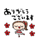 nenerin日常会話スタンプ969気遣い修正00（個別スタンプ：25）