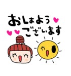 nenerin日常会話スタンプ969気遣い修正00（個別スタンプ：28）