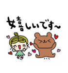 nenerin日常会話スタンプ969気遣い修正00（個別スタンプ：30）