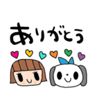 nenerin日常会話スタンプ969気遣い修正00（個別スタンプ：31）