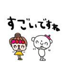 nenerin日常会話スタンプ969気遣い修正00（個別スタンプ：33）