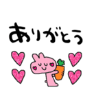 nenerin日常会話スタンプ969気遣い修正00（個別スタンプ：35）