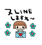 nenerin日常会話スタンプ969気遣い修正00（個別スタンプ：40）