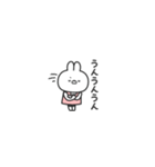 サクッと返信【ミニ】うさちゃん（個別スタンプ：4）