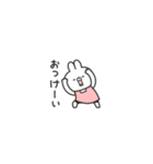 サクッと返信【ミニ】うさちゃん（個別スタンプ：9）