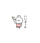 サクッと返信【ミニ】うさちゃん（個別スタンプ：11）