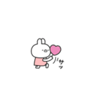 サクッと返信【ミニ】うさちゃん（個別スタンプ：14）