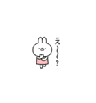 サクッと返信【ミニ】うさちゃん（個別スタンプ：18）