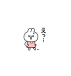 サクッと返信【ミニ】うさちゃん（個別スタンプ：19）