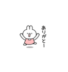 サクッと返信【ミニ】うさちゃん（個別スタンプ：21）