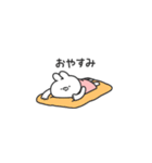 サクッと返信【ミニ】うさちゃん（個別スタンプ：32）