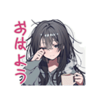陰キャ女子の毎日挨拶スタンプ（個別スタンプ：2）