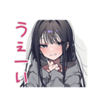 陰キャ女子の毎日挨拶スタンプ（個別スタンプ：12）
