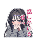 陰キャ女子の毎日挨拶スタンプ（個別スタンプ：16）