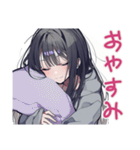 陰キャ女子の毎日挨拶スタンプ（個別スタンプ：18）