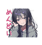 陰キャ女子の毎日挨拶スタンプ（個別スタンプ：20）
