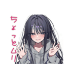 陰キャ女子の毎日挨拶スタンプ（個別スタンプ：28）