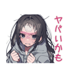陰キャ女子の毎日挨拶スタンプ（個別スタンプ：29）